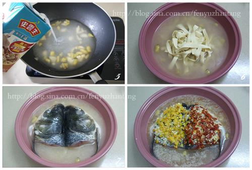 ԧ��罷��ͷ���������