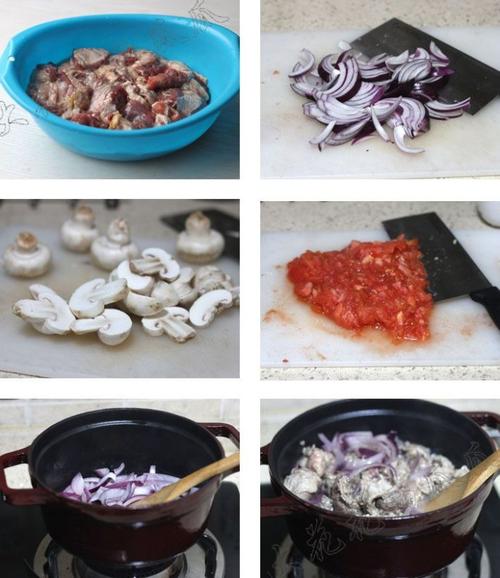 番茄烩牛腩的做法