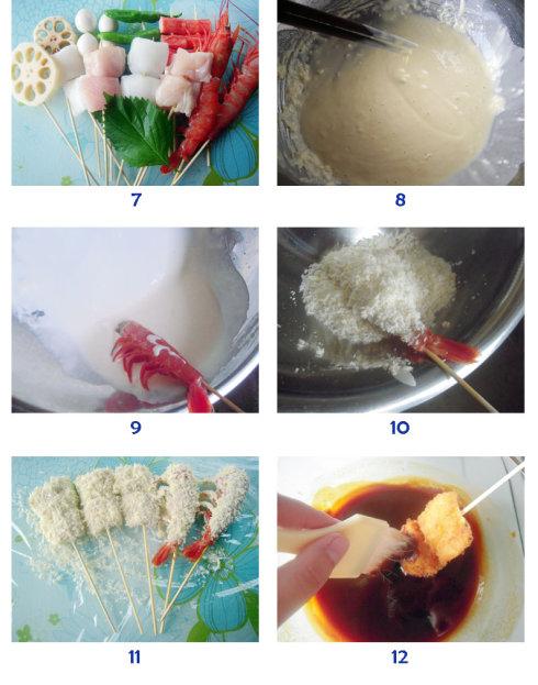 ��ζ��ʲ��ը��������