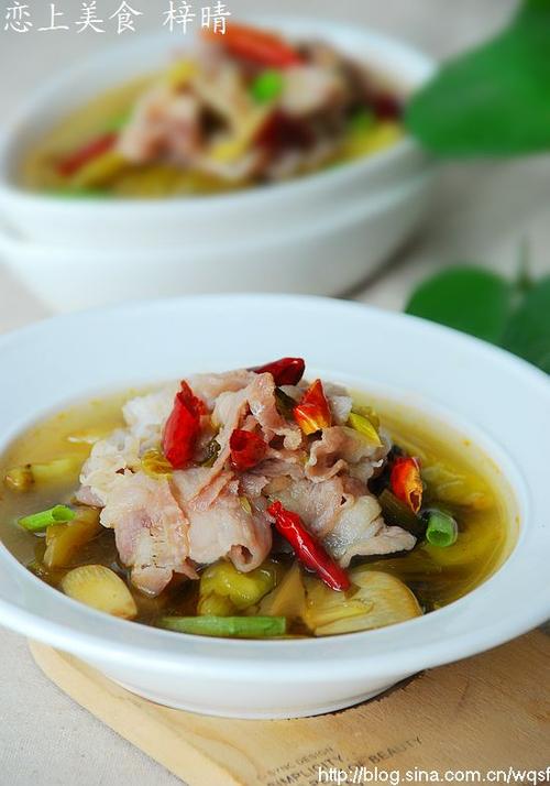 ��˷�ţ������