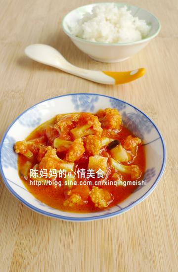 �������ղ˻�������