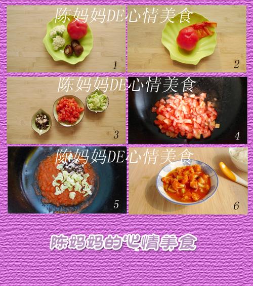 �������ղ˻�������