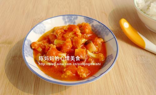 �������ղ˻�������