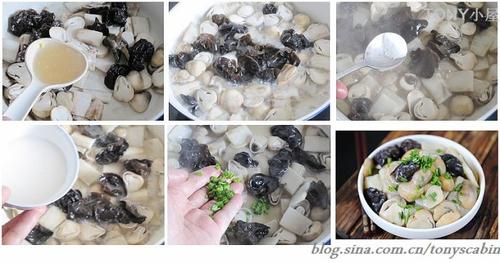 ��ľ����ɽҩ������