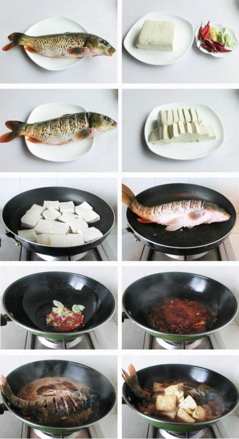鲤鱼豆腐的做法