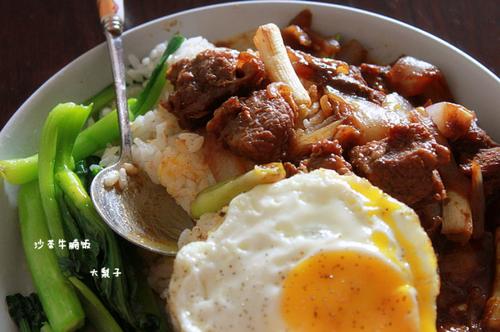 沙茶牛腩饭简餐的做法