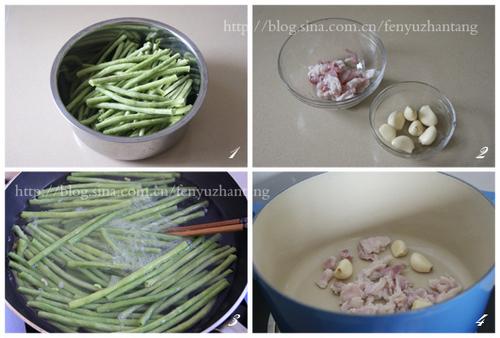 大盘长豆角做法的做法