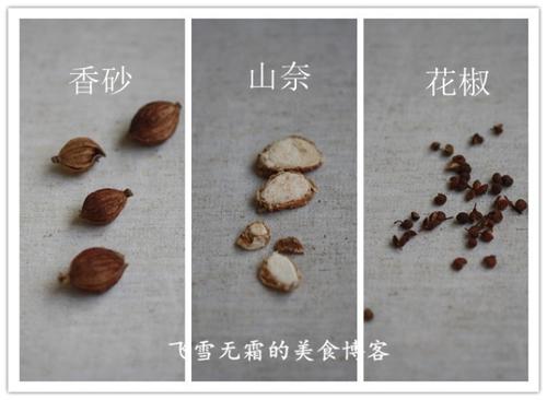 ������ţ�������