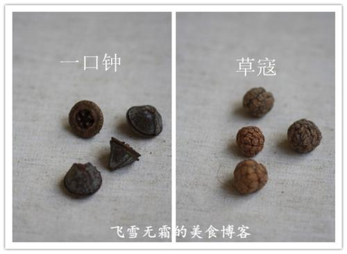 ������ţ�������