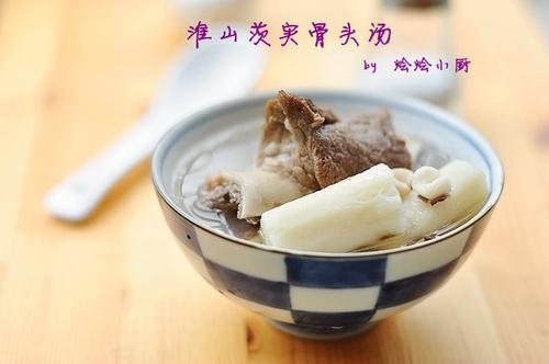 淮山茨实骨头汤的做法