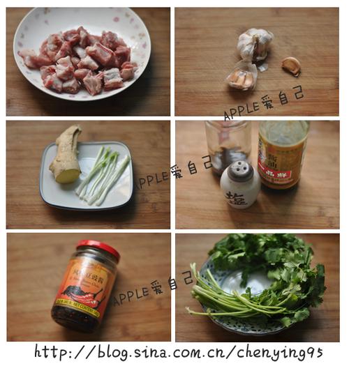 �����Źǵ�����