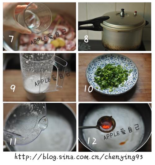 �����Źǵ�����