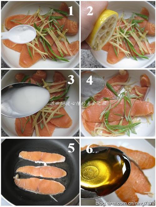 柠香蜜汁三文鱼的做法