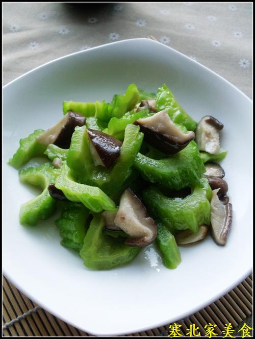 ��ϳ��㹽������