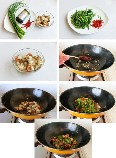 沙茶扇贝肉的做法