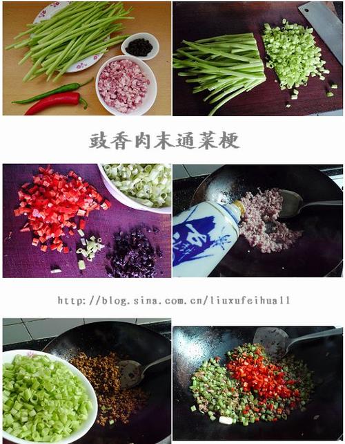 ������ĩ���׳����ǵ�����