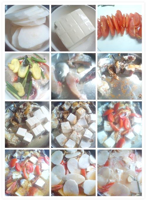 番茄萝卜豆腐鱼汤的做法