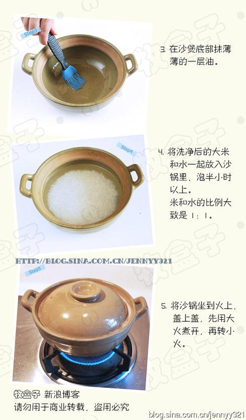 ��ζ�Ź�˫ƴ���з�������