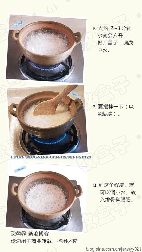 ��ζ�Ź�˫ƴ���з�������