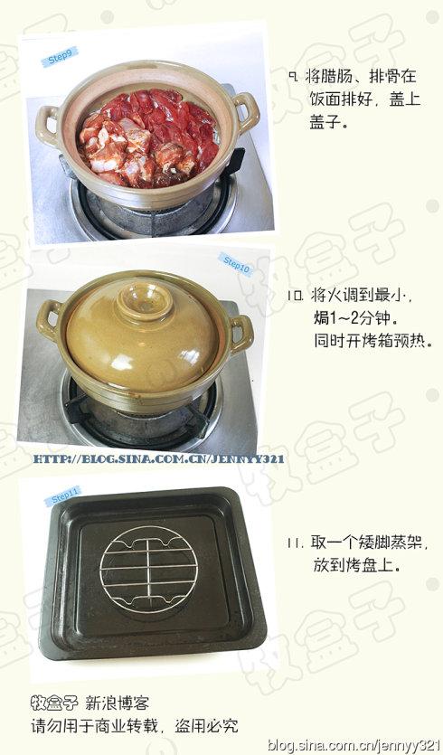 ��ζ�Ź�˫ƴ���з�������