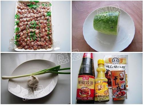 ���׶��ϵ�����