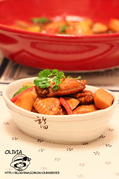 芋艿烧鸡翅的做法