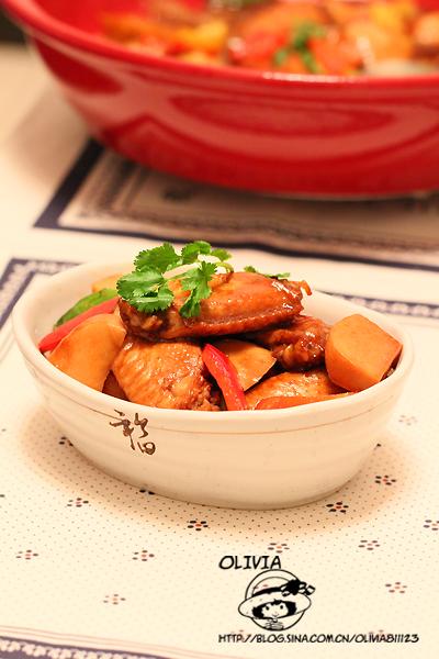 芋艿烧鸡翅的做法