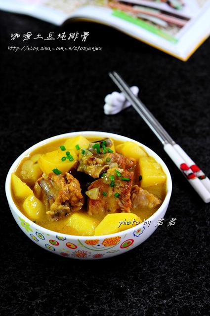 ����������Źǵ�����