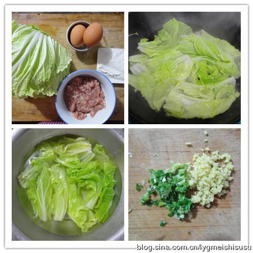 �����ײ˺е�����