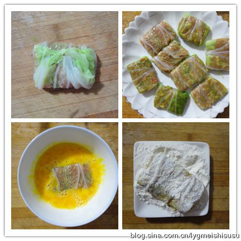 �����ײ˺е�����