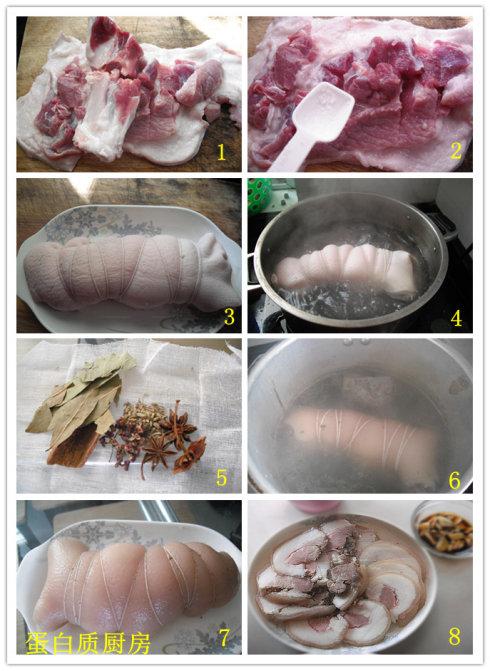 ����ˮ�����ӵ�����