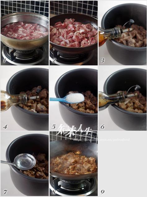 ���������Źǵ�����