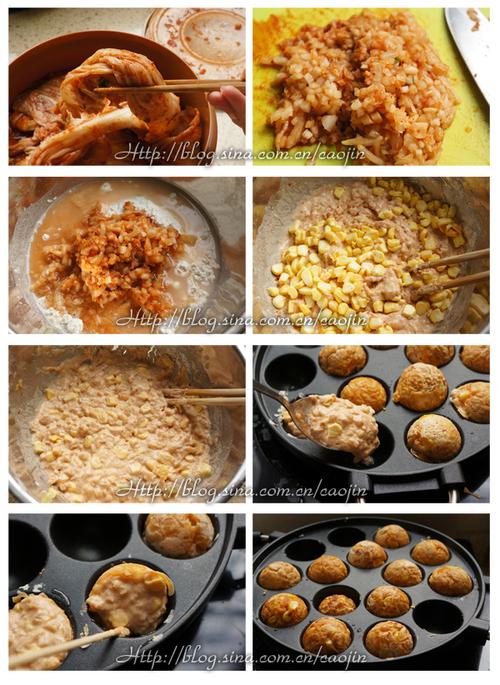 辣白菜玉米球的做法