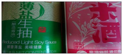 ����֭���Źǵ�����