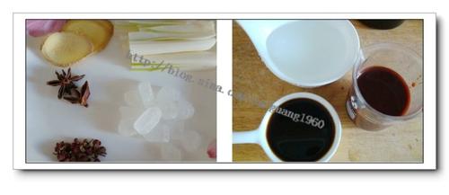 ����֭���Źǵ�����