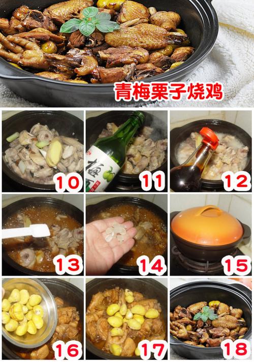 ��÷���Ӽ�������