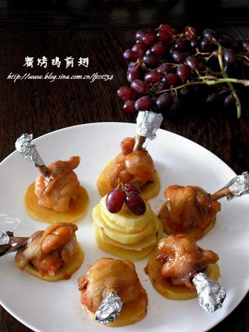 ����ǰ�������