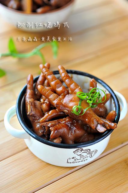 秘制红烧鸡爪的做法
