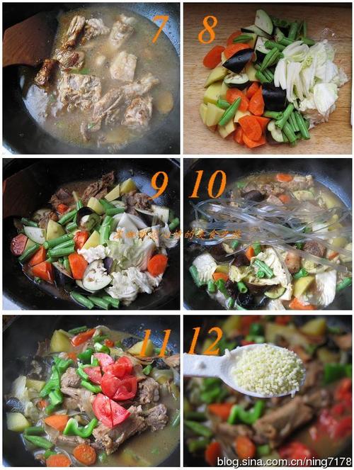 肉丝烧茄条的做法