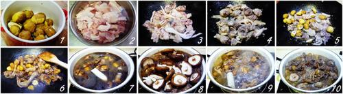 香菇栗子炖鸡的做法