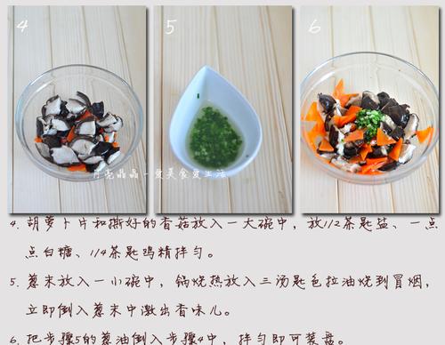 �������㹽������