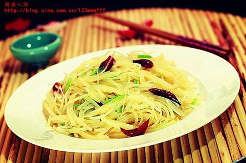 ��������˿������