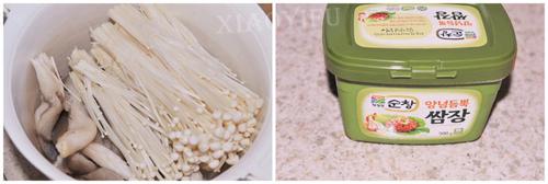 ��ʽ���ײ˾�����������