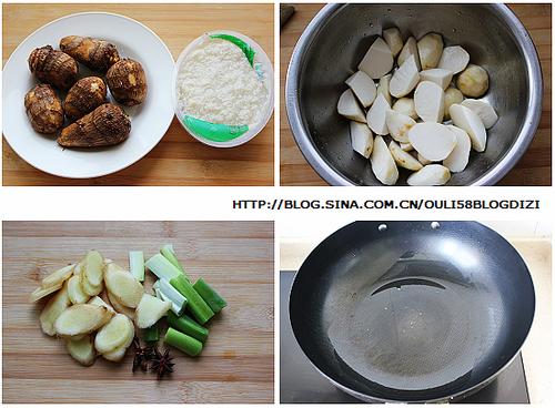 ��ܵ���𼦵�����