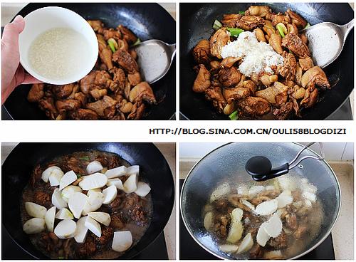 ��ܵ���𼦵�����