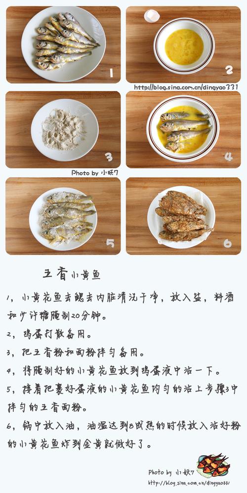 ����С���������