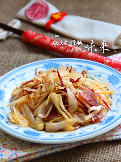 ˊͷ���㳦������