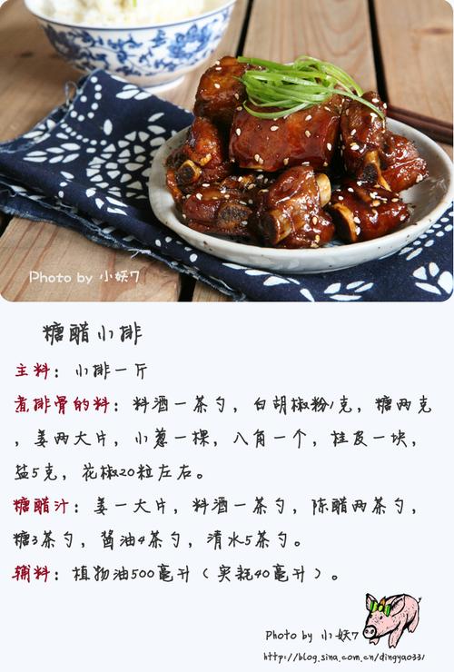 �Ǵ�С�Źǵ�����