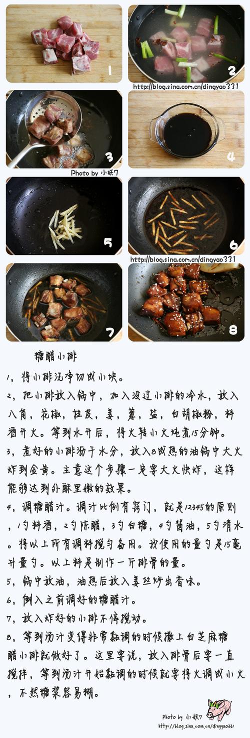 �Ǵ�С�Źǵ�����