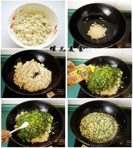 ��֭ũ�Ҳ˶���������